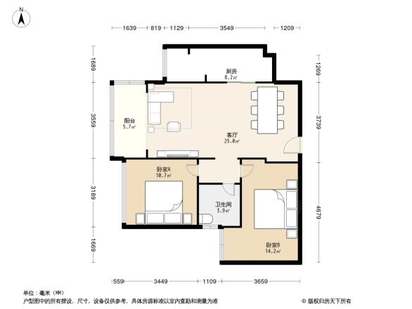 置信丽岛户型图