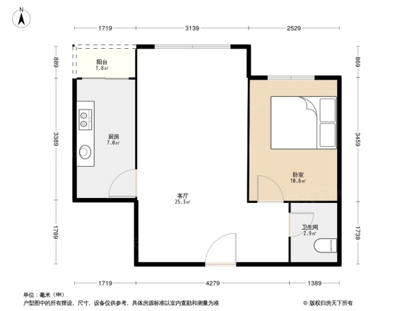 大商汇国际商贸中心