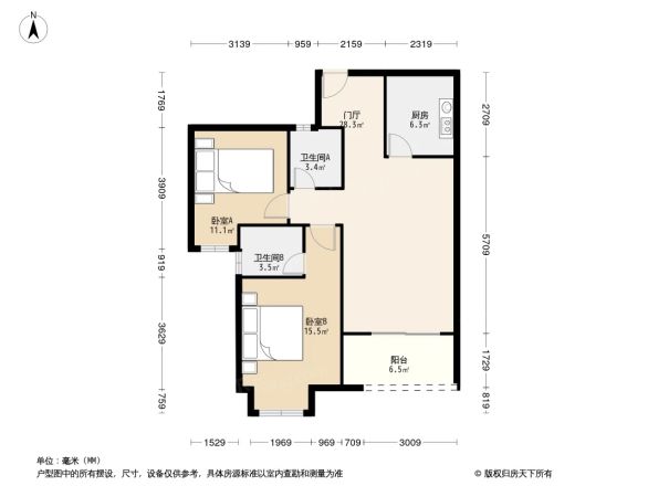 中洲中央公园户型图