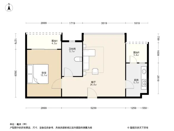 华侨城九熙户型图