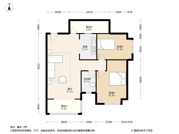 瀚城国际户型图