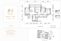 B-1户型建面约110平