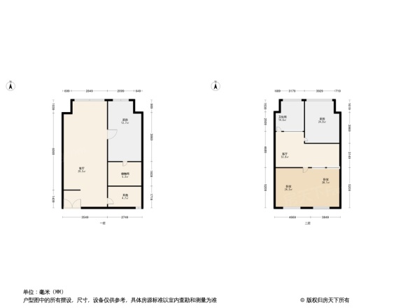 蓝光东方天地