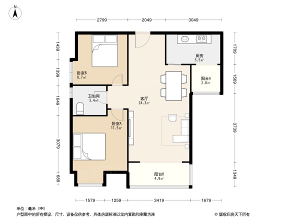 开元国际社区户型图
