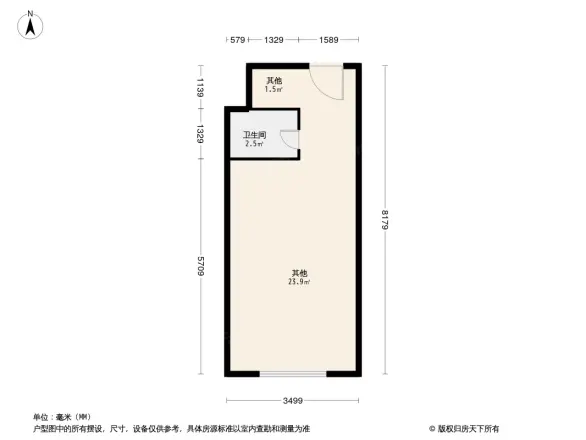一里阳光公寓户型图