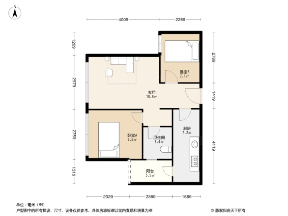 蓝光COCO国际户型图