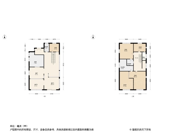 滇池高尔夫别墅