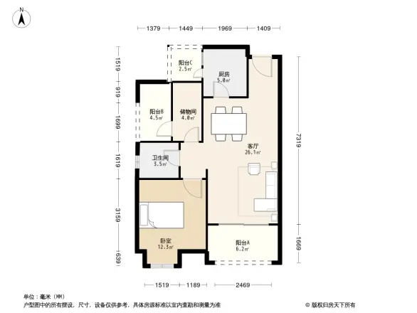 洲际春天广场