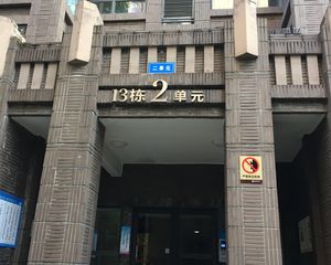 绿地世纪城1室1厅南