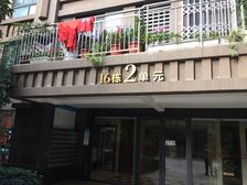 绿地世纪城3室1厅东