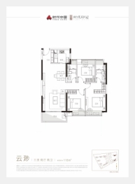 时代印记3室2厅1厨2卫建面115.00㎡