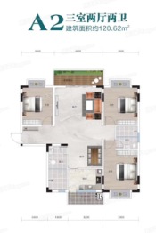 顺和苑3室2厅1厨2卫建面120.62㎡