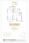 10栋03户型