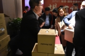 礼品区