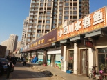 周边配套-大通湖街东细河南路北门市