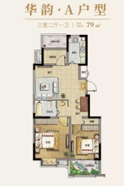 红豆香江华庭3室2厅1厨1卫建面79.00㎡