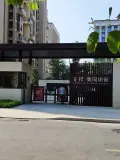 正祥·奥园康都小区大门