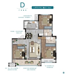 浩创梧桐春晓3室2厅1厨2卫建面118.00㎡