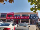 四期东侧店铺