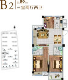 学仕嘉园3室2厅1厨2卫建面89.00㎡