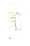 东南智汇城16号地48#B2户型