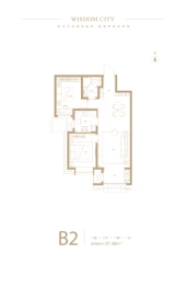 东南智汇城2室2厅1厨1卫建面97.48㎡