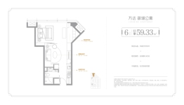 万达御湖公寓1室2厅1厨1卫建面59.33㎡