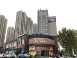 合家福超市