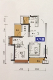 鼎盛悦玺台2室2厅1厨1卫建面73.00㎡