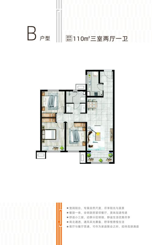 ���ͺ��ظ������þ���ô�� ���ͺ��ظ������þӵ�ַ