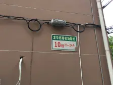 双南两房非顶楼采光好,云锦东方大宅后花园,配套同享地段很赞