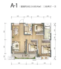 中国铁建燕南苑3室2厅1厨1卫建面102.13㎡