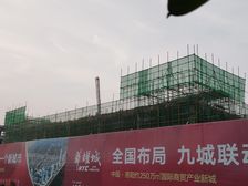 华耀城1室0厅南