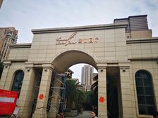 鹭湖国际 3室2厅 西