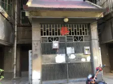 近抚河公园单位通透三房,有院子可停车