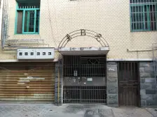 星加坡花园 高楼层 居家装修 看房方便诚心出售