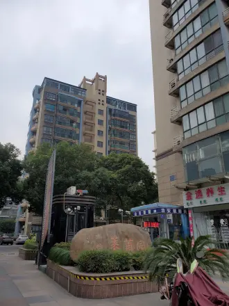 东信莱茵园