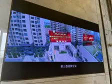 南向单位,电梯房,小区管理,三面采光,格局方正。