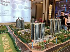 业主全新装修未入住过,好楼层,南向,诚心出售。