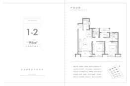 伴湖雅苑3室2厅1厨2卫建面98.00㎡