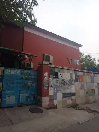 新华街一里实景图