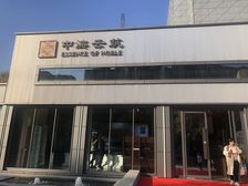 中海云筑,满五唯一,只有契税,业主诚心卖,看房随时