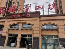光明科学城旁小院没墅业主诚心出售高使用率