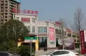 凯尔花缇紫郡实景图