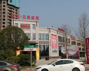 凯尔花缇紫郡毛坯现房 4室2厅2卫出售