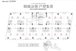 绿地象南中心1室1厅1厨1卫建面45.00㎡