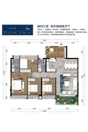 江畔豪苑4室2厅1厨2卫建面129.0㎡