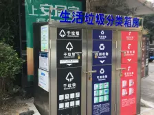 通达大厦2室2厅1卫南朝向784.00万元/套出售