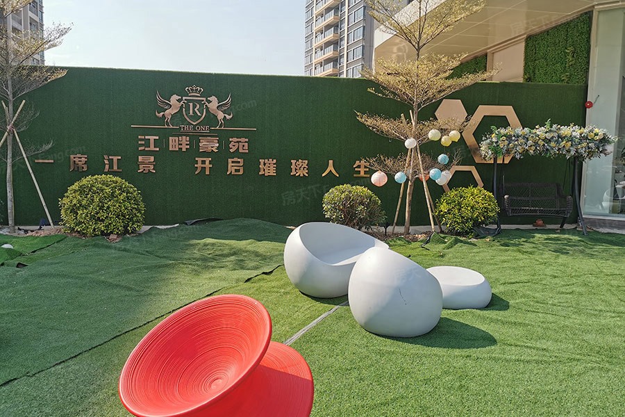 江畔豪苑实景图