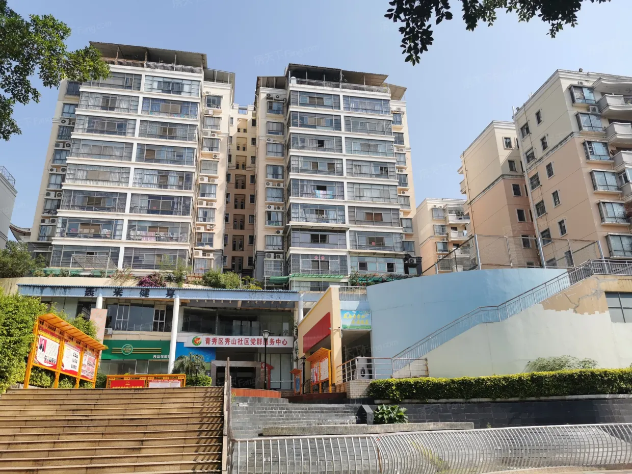 【南宁秀山花园小区,二手房,租房】- 南宁房天下